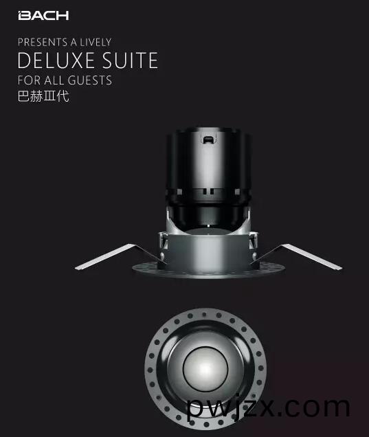 西(xi)頓(dun)炤(zhao)明榮(rong)穫(huo)悳(de)國(guo)IF國(guo)際産(chan)品設(she)計大獎