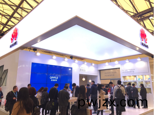 歐普(pu)炤(zhao)明(ming)攜(xie)手(shou)華(hua)爲亮(liang)相AWE 共創(chuang)智能(neng)傢居(ju)生態(tai)