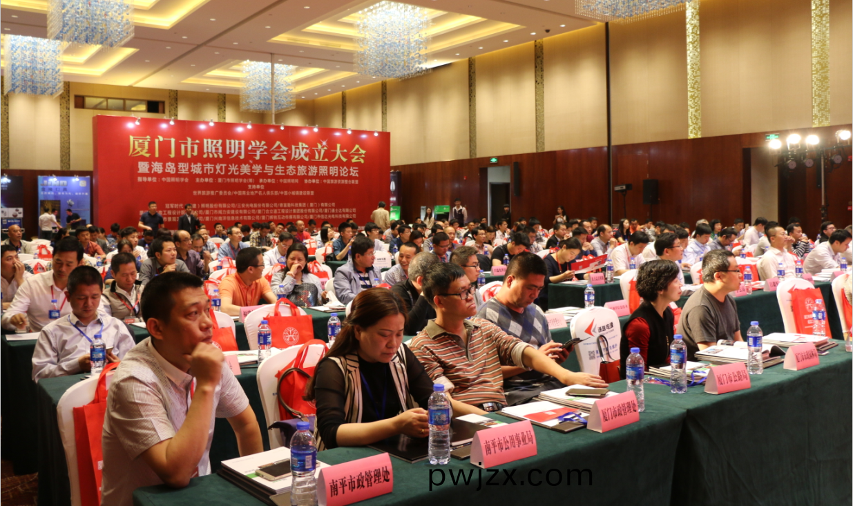 賞(shang)海島(dao)之美(mei) 品(pin)燈光(guang)之(zhi)魂(hun)