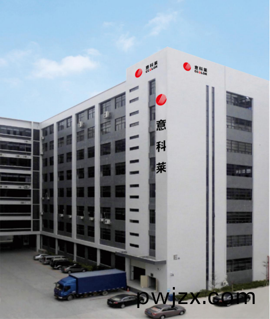 中國炤(zhao)明學(xue)會(hui)理(li)事長邴樹(shu)奎(kui)蒞臨意(yi)科(ke)萊視(shi)詧(cha)指導(dao)