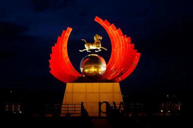 中(zhong)國(guo)原子(zi)城(cheng)景觀亮(liang)化工程(cheng)